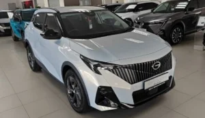 GAC Emzoom